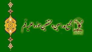 به جای امنیتی کردن فضا،‌ عوامل مسمومیت‌ها را شناسایی و محاکمه کنید