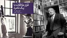 هزینه نیم میلیون تومانی برای یک سرماخوردگی معمولی!

