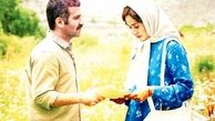 فیلم پرحاشیه جشنواره چهلم فجر اکران شد
