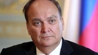 Ukraine trying to provoke conflict between Russia, NATO