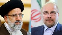قالیباف: ضعف ما در اقتصاد باعث تغییر ادراک مردم شده/ دشمنان توانسته اند بر جوانان ما تأثیر بگذارند