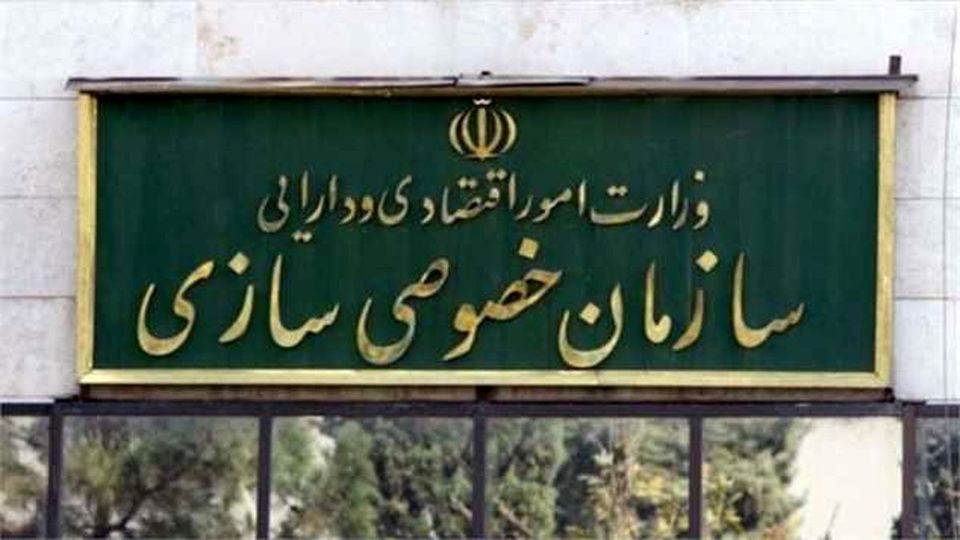 چرا دیدهبان شفافیت از تاریکخانه شرکتهای دولتی شکایت نمیکند؟