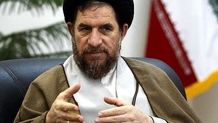 بازداشت دو نفر در قم در رابطه با مسمومیت‌های سریالی