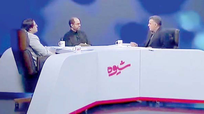 «شیوه» داغ‌ 