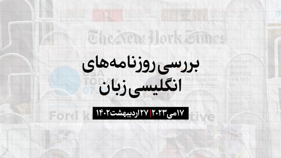 پیروزی اردوغان؟ بحران اقتصادی در راه است