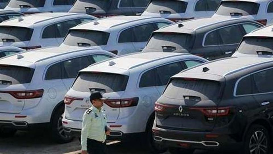 برگزاری مزایده خودروهای قاچاق ۶ مهرماه