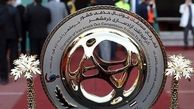 ساعت آغاز فینال جام حذفی تغییر کرد