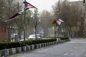 پیش بینی هوای اصفهان فردا 20 اردیبهشت 1405/ وزش باد