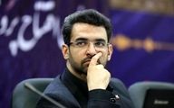 انتقاد آذری جهرمی از عدم تغییر ساعات رسمی کشور: یک ملت را سردرگم کردند؛ حالا به دنبال توجیه ملت هستند / چرا عاقل کند کاری که باز آرد پشیمانی؟