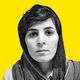 ثمر فاطمی
