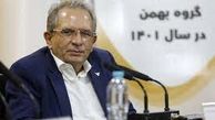 اتاق بازرگانی به مثابه میانجیگردولت و بخش خصوصی

