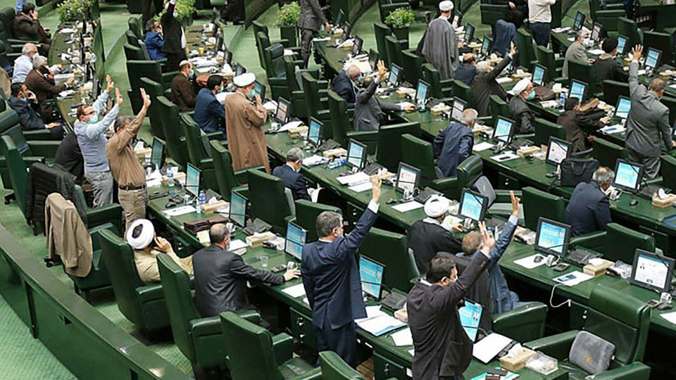 موافقت مجلس با دو فوریت طرح تعیین تکلیف آزمون وکلا