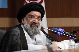 خطیب موقت نمازجمعه تهران: عرصه مذاکره کمتر از نبرد مجاهدان نیست