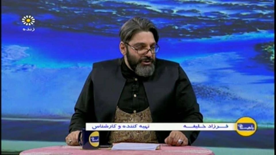 فرزاد خلیفه درگذشت