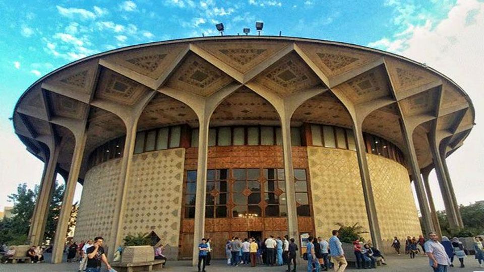 برنامه این هفته تالارهای نمایشی تئاتر شهر اعلام شد