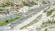 شهر، نوروز و خاطره جمعی