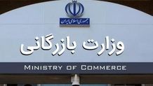 حق آزادی تجمعات و موانع جدید در لایحه دولت
