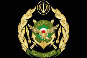 انهدام یک پهپاد در جنوب غرب کشور