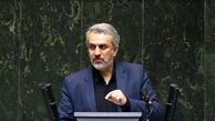 فاطمی امین با کارنامه مردود پشت «بهمن» مخفی می‌شود؟

