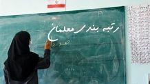 هوش مصنوعی و کار پزشکی


