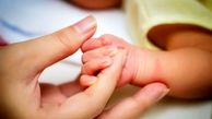 خدمات «ناباروری» تحت پوشش بیمه قرار گرفت