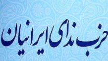 امیرعبداللهیان: هیات حاکمه فعلی افغانستان را به رسمیت نمی‌شناسیم

