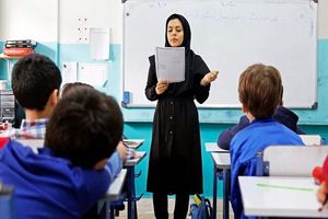 حقوق معلمان با ارتقای هر رتبه چقدر افزایش می یابد ؟ معلمان  چگونه برای ارتقای  رتبه درخواست دهند ؟