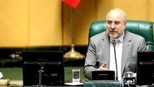 مصوبات انتخاباتی امروز مجلس
