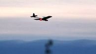 Iran repels drone attack on Isfahan military site