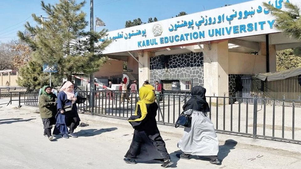 تحصیل دختران افغانستان در دانشگاه ممنوع شد