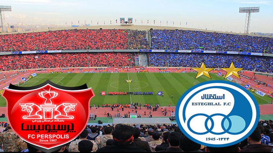 ساعت بازیهای استقلال و پرسپولیس تغییر کرد