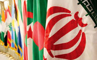 فصلی برای پایان نزاع
