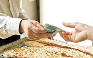 هرگونه افزایش قیمت نان ممنوع است