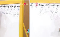 رامبد جوان؛ یکی مثل میثاقی، مثل رضوانی
