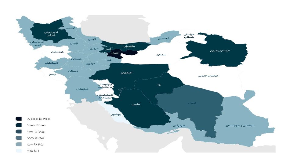سرریز فناورانه؛ اقتصاد دیجیتال و نقش آن در توزیع متعادل نیروی انسانی ماهر در سراسر کشور