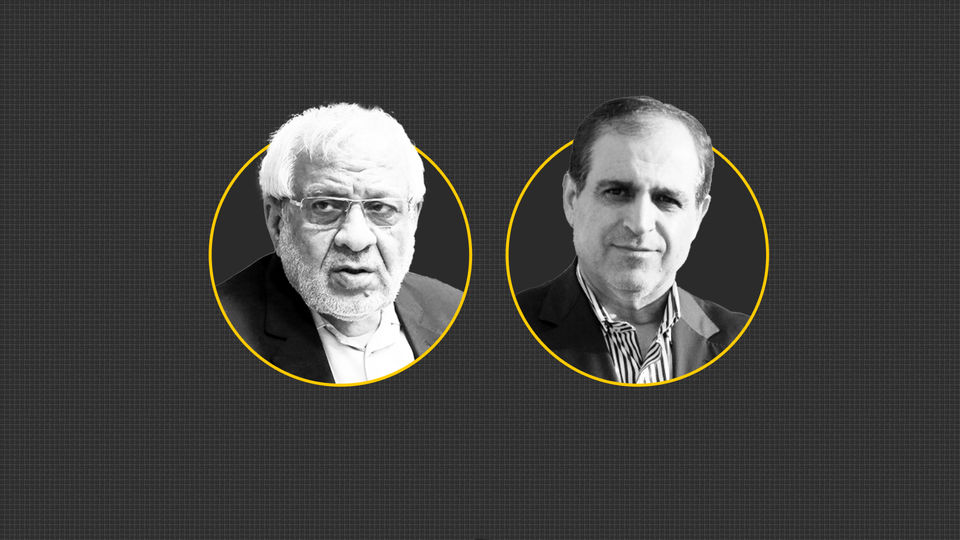 گپی در آستانه بهار