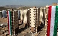 کاهش ۲۰ درصدی قیمت مسکن به دلیل رکود 