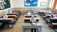 آمار نگران‌کننده وضعیت بهداشتی مدارس دولتی