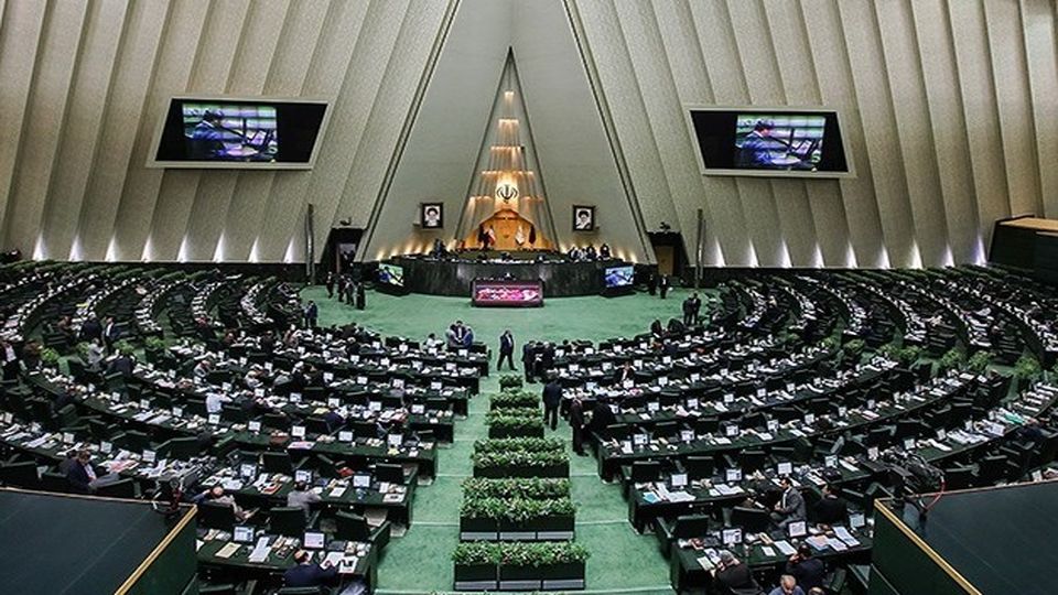 وظایف مجلس شورای اسلامی چیست؟