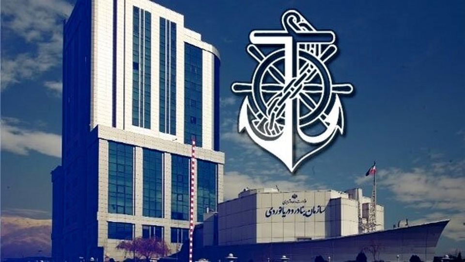 سازمان بنادر: خدمه کشتی یونانی بازداشت نبودند