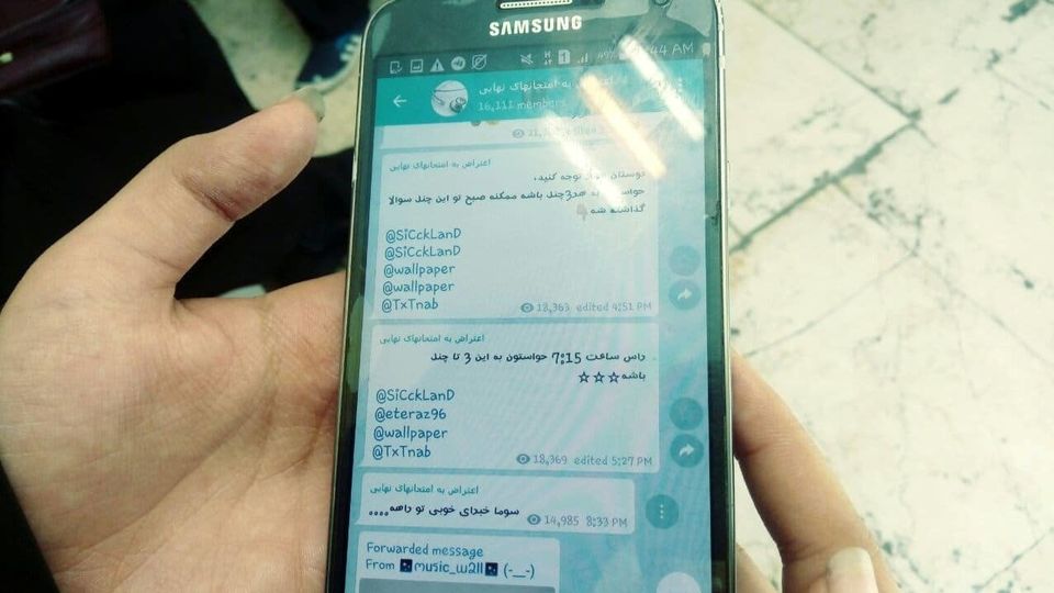 ۵۴ نفر از فروشندگان سوالات جعلی کنکور دستگیر شدند