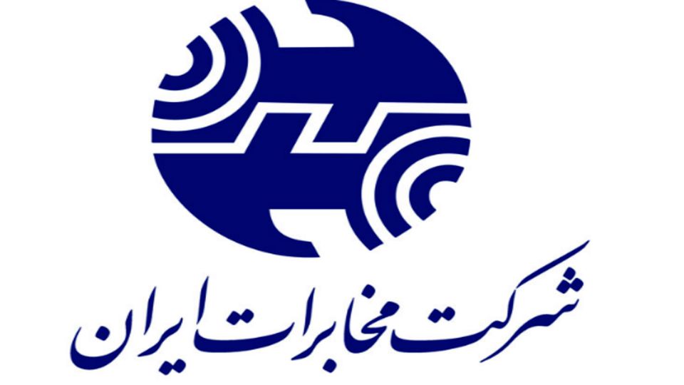 درآمد ماهانه ۷۰۰میلیاردی از بخش آبونمان کذب است