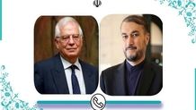Personal motives, not terrorism, behind Azeri embassy attack