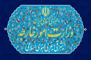 بیانیه وزارت خارجه درباره نقض آتش بس توسط آمریکا