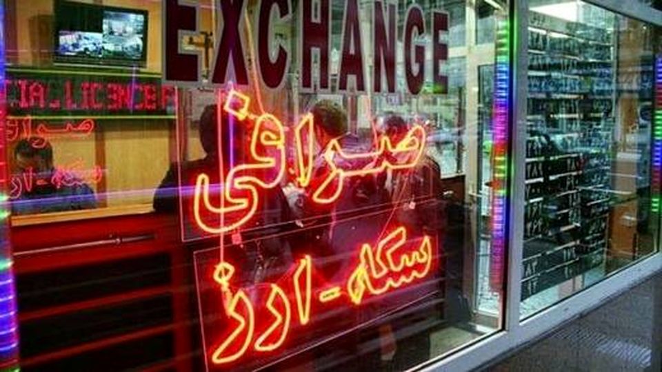آغاز فروش آنلاین ارز در صرافیها