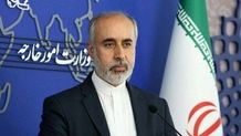 E3, US issue anti-Iranian statement at IAEA’s BoG