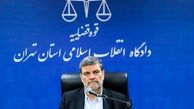 ترور قاضی صلواتی تکذیب شد