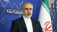 Iran condemns terrorist attack in Pakistan's Karachi