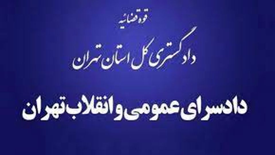 آمار وکلای احضارشده بیش از ۱۰۰ نفر بود