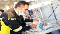 دولت، بی‌نیاز از پشتوانه علمی